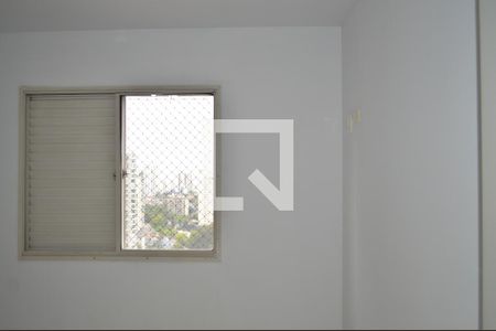 Quarto de apartamento à venda com 1 quarto, 45m² em Vila Mariana, São Paulo