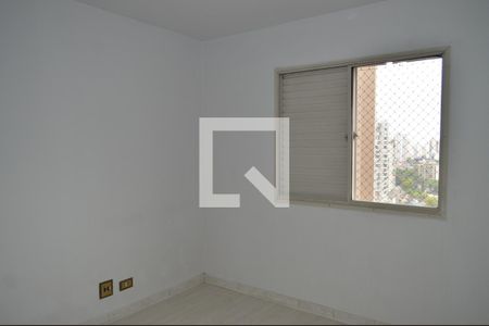 Quarto de apartamento para alugar com 1 quarto, 45m² em Vila Mariana, São Paulo