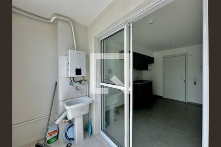 Sacada de apartamento para alugar com 2 quartos, 36m² em Jardim Caravelas, São Paulo