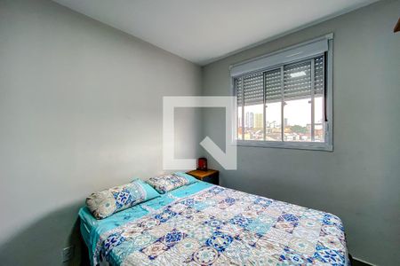 Quarto 2 de apartamento para alugar com 2 quartos, 44m² em Belenzinho, São Paulo