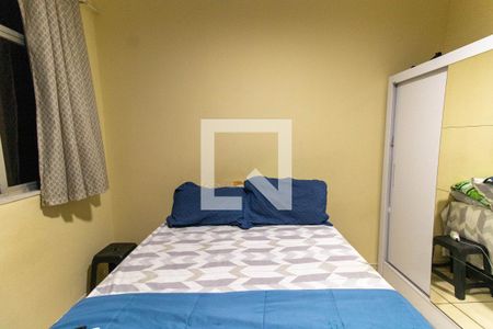 Quarto  de apartamento para alugar com 1 quarto, 40m² em Icaraí, Niterói