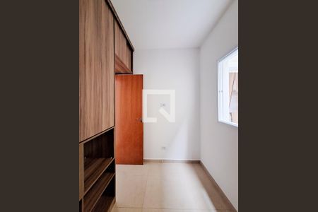 Quarto 1 de apartamento à venda com 2 quartos, 60m² em Jardim São Paulo, São Paulo