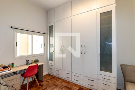 Quarto de apartamento para alugar com 1 quarto, 60m² em Itaim Bibi, São Paulo