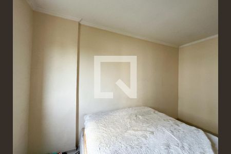 Quarto 1 de apartamento para alugar com 2 quartos, 57m² em Piqueri, São Paulo