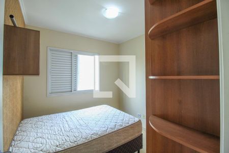 Quarto 1 de apartamento à venda com 3 quartos, 59m² em Alto da Mooca, São Paulo