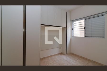 Quarto 1 de apartamento para alugar com 2 quartos, 47m² em Ermelino Matarazzo, São Paulo