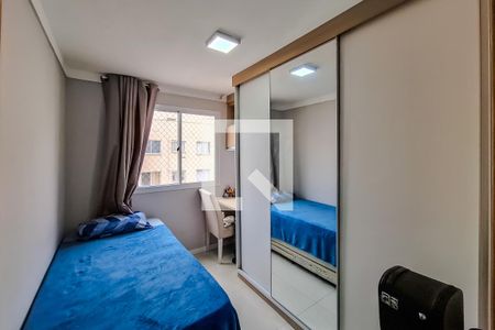 Quarto  de apartamento à venda com 2 quartos, 44m² em Cambuci, São Paulo