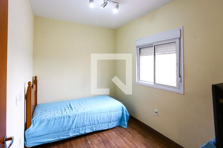 quarto 1 de apartamento para alugar com 2 quartos, 45m² em Jardim Boa Vista (zona Oeste), São Paulo