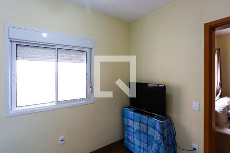 quarto 1 de apartamento para alugar com 2 quartos, 45m² em Jardim Boa Vista (zona Oeste), São Paulo