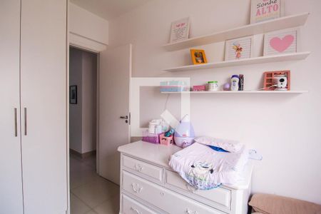 Quarto 1 de apartamento à venda com 3 quartos, 78m² em Alto da Mooca, São Paulo