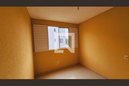 Quarto 1 de apartamento para alugar com 2 quartos, 42m² em Fazenda Grande, Jundiaí