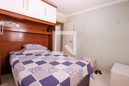 Quarto 2 de casa para alugar com 3 quartos, 320m² em Jardim Nova Indaiá, Indaiatuba