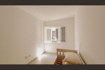 Quarto 1 de apartamento para alugar com 2 quartos, 54m² em Chácara Segre, Jundiaí