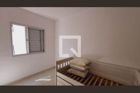 Quarto 1 de apartamento para alugar com 2 quartos, 54m² em Chácara Segre, Jundiaí