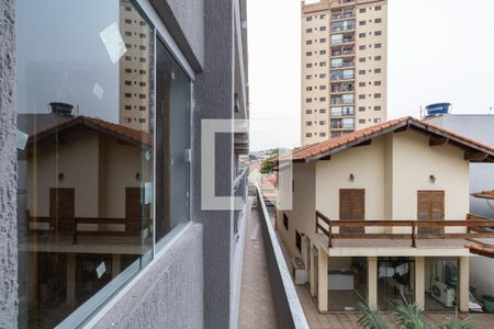 Quarto 1 vista de apartamento para alugar com 2 quartos, 42m² em Vila Nova Savoia, São Paulo