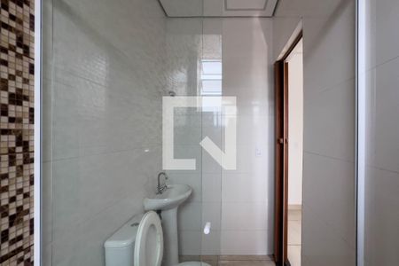 Banheiro de apartamento para alugar com 1 quarto, 43m² em Vila Monumento, São Paulo