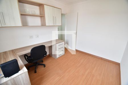 Quarto 1 de apartamento para alugar com 2 quartos, 80m² em Chácara Primavera, Campinas