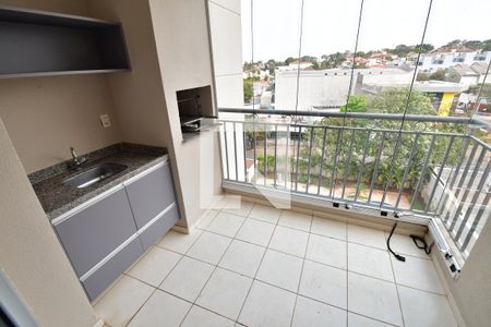 Sala - Sacada de apartamento para alugar com 2 quartos, 80m² em Chácara Primavera, Campinas