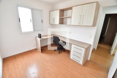 Quarto 1 de apartamento para alugar com 2 quartos, 80m² em Chácara Primavera, Campinas