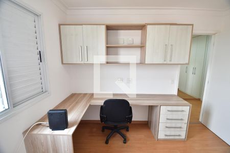 Quarto 1 de apartamento para alugar com 2 quartos, 80m² em Chácara Primavera, Campinas