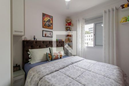 Quarto 1 de apartamento à venda com 2 quartos, 58m² em Vila Rosália, Guarulhos