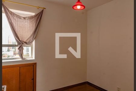 Quarto de apartamento à venda com 2 quartos, 79m² em Vila Nova Caledonia, São Paulo