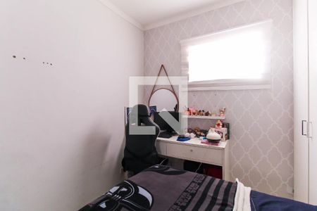 Quarto 2 de casa à venda com 2 quartos, 90m² em Vila Oratorio, São Paulo