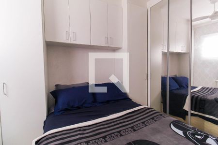 Quarto 2 de casa à venda com 2 quartos, 90m² em Vila Oratorio, São Paulo