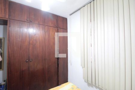 Quarto 1 de casa para alugar com 2 quartos, 58m² em Vila Cloris, Belo Horizonte