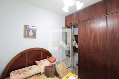 Quarto 1 de casa para alugar com 2 quartos, 58m² em Vila Cloris, Belo Horizonte