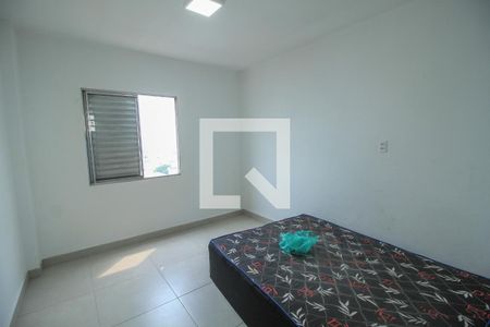 Quarto  de apartamento para alugar com 1 quarto, 43m² em Brás, São Paulo