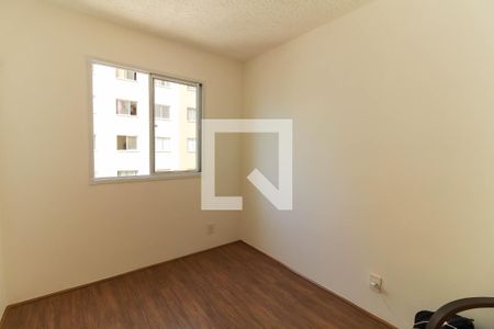 Quarto de apartamento para alugar com 1 quarto, 24m² em Brás, São Paulo