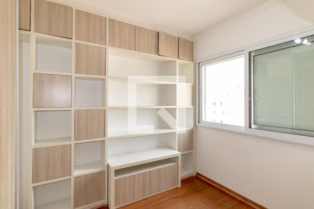 Quarto  de apartamento para alugar com 2 quartos, 56m² em Moema, São Paulo