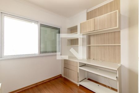 Quarto  de apartamento para alugar com 2 quartos, 56m² em Moema, São Paulo