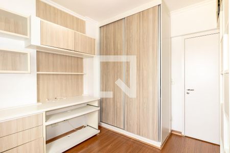 Quarto  de apartamento para alugar com 2 quartos, 56m² em Moema, São Paulo