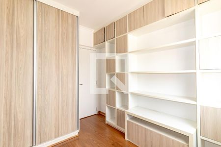 Quarto  de apartamento para alugar com 2 quartos, 56m² em Moema, São Paulo