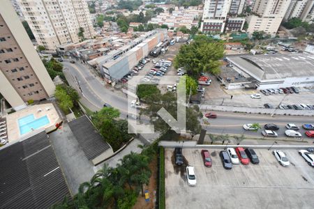 Vista da Varanda de apartamento para alugar com 2 quartos, 46m² em Jardim Marajoara, São Paulo