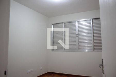 Quarto 1 de apartamento para alugar com 1 quarto, 45m² em Mooca, São Paulo