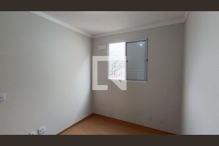 Quarto 1 de apartamento para alugar com 2 quartos, 40m² em Jardim Guarujá, Sorocaba