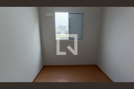 Quarto 1 de apartamento para alugar com 2 quartos, 40m² em Jardim Guarujá, Sorocaba