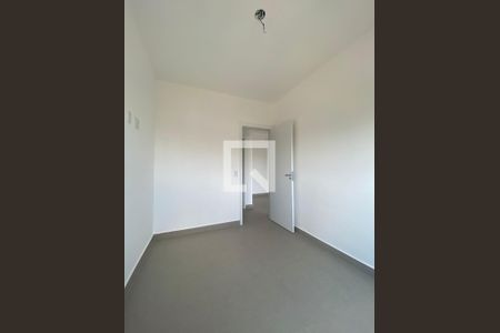 Apartamento à venda com 63m², 2 quartos e 1 vagaQuarto