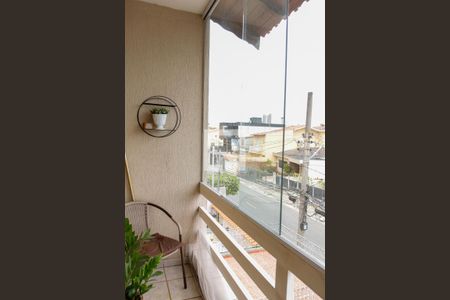 Casa à venda com 198m², 4 quartos e 4 vagas Casa à venda com 198m², 4 quartos e 4 vagasVaranda