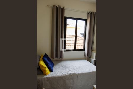 Casa à venda com 198m², 4 quartos e 4 vagas Casa à venda com 198m², 4 quartos e 4 vagasQuarto 3