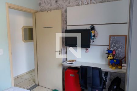 Casa à venda com 198m², 4 quartos e 4 vagas Casa à venda com 198m², 4 quartos e 4 vagasQuarto 2