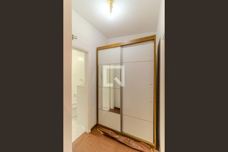 Corredor de kitnet/studio para alugar com 1 quarto, 44m² em Vila Buarque, São Paulo