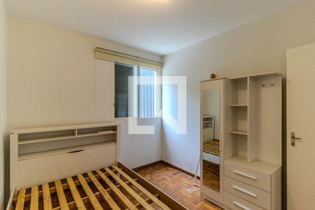 Quarto de kitnet/studio para alugar com 1 quarto, 44m² em Vila Buarque, São Paulo