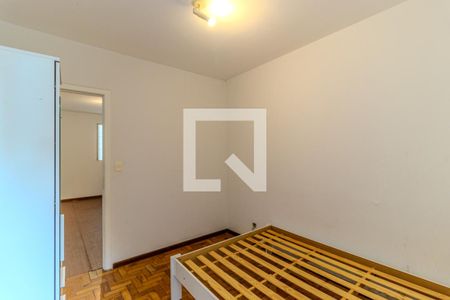 Quarto de kitnet/studio para alugar com 1 quarto, 44m² em Vila Buarque, São Paulo