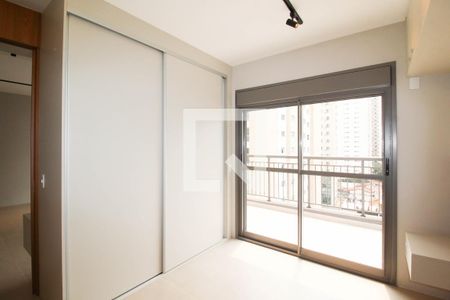 Suíte  de apartamento à venda com 1 quarto, 69m² em Moema, São Paulo