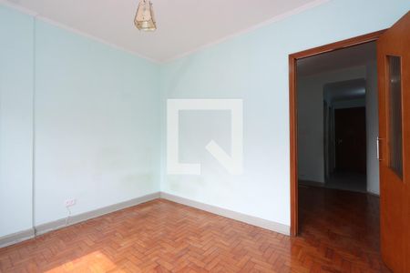 Quarto de apartamento para alugar com 1 quarto, 40m² em Campos Elíseos, São Paulo