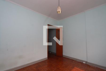 Quarto de apartamento para alugar com 1 quarto, 40m² em Campos Elíseos, São Paulo